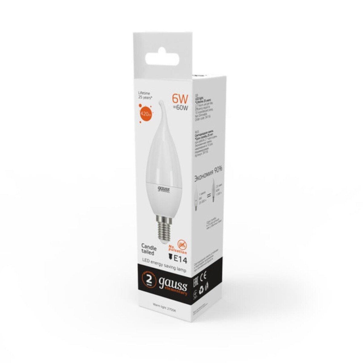 34116 Лампа Gauss Elementary Свеча на ветру 6W 420lm 3000K Е14 LED 1/10/50 — изображение 4