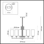 4990/8 HALL ODL23 637 матов. золотой/белый/стекло Люстра E27 8*40W KASALI — изображение 2