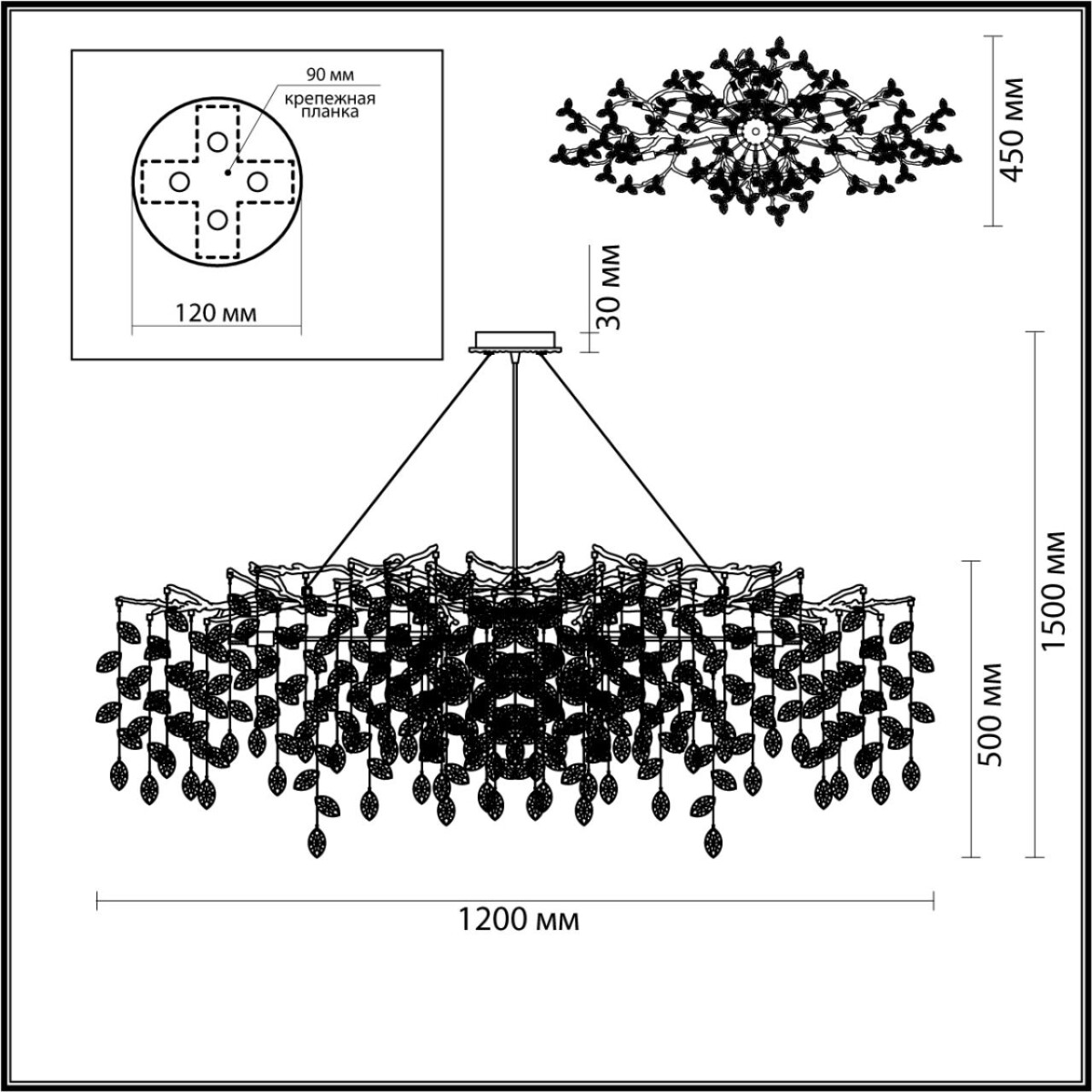 4970/14 HALL ODL24 615 матов.серебристый/алюмин./хрусталь Люстра G9 14*40W DELICA — изображение 2