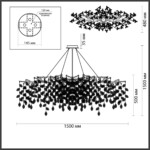 4969/16 HALL ODL24 613 античн.бронза/алюмин./хрусталь Люстра G9 16*40W DELICA