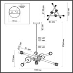 5426/54CL L-VISION ODL_EX24 000 золотой/белый/дымчатый/коньячный/металл/стекло/акрил Люстра LED 54W 3000K KLIFF — изображение 2