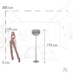 10438F Торшер LOFT IT Boucle — изображение 8