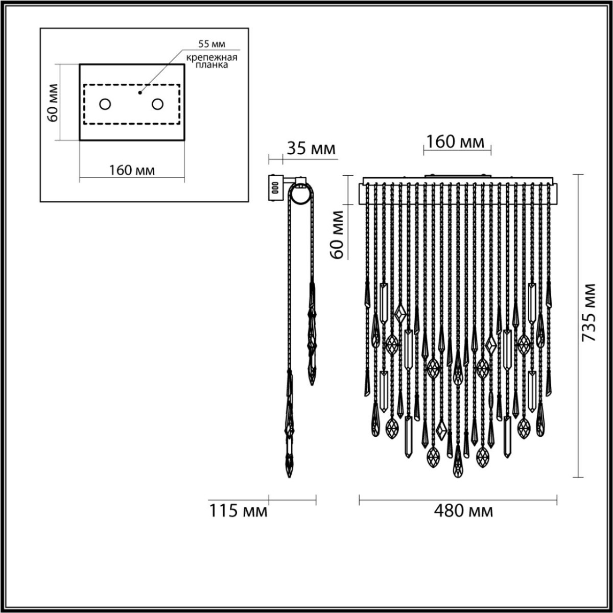 5420/24WL HALL ODL_EX25 065 античная бронза/металл/стекло/хрусталь Настенный светильник LED 24W 4000K 1437Лм AFINA — изображение 2