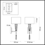 5403/1W CLASSIC ODL_EX23 117 бронзовый/светло-коричневый/кремовый металл/керамика/ткань Бра E14 1*40W LATTE — изображение 2