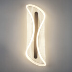 731663 Бра VARESE 15W LED 771LM 340G КОФЕЙНЫЙ 3000K — изображение 3