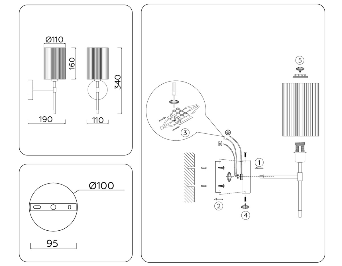 LH72385 BS/GR латунь/серый E14 max 40W 190*110*340 — изображение 5