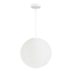 SLE6020-513-01 Светильник подвесной EVOLUCE белый D400mm E27 1*60W MOON