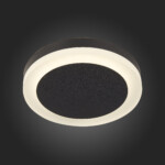 ST104.442.06 Светильник встраиваемый Черный LED 1*6W 4000K 468Lm Ra>80 120° IP20 D110xH20 170-240V Встраиваемые светильники — изображение 8