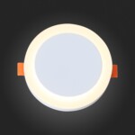 ST104.502.06 Светильник встраиваемый Белый LED 1*6W 3000K 468Lm Ra>80 120° IP20 D110xH20 170-240V Встраиваемые светильники — изображение 2
