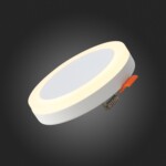 ST104.502.06 Светильник встраиваемый Белый LED 1*6W 3000K 468Lm Ra>80 120° IP20 D110xH20 170-240V Встраиваемые светильники — изображение 5