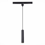 ST151.406.01 Светильник трековый Черный GU10 1*50W IP20 D54xH290 220V Без ламп BASE — изображение 3