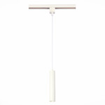 ST151.506.01 Светильник трековый Белый GU10 1*50W IP20 D54xH290 220V Без ламп BASE — изображение 3