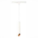 ST152.516.01 Светильник трековый Белый GU10 1*50W IP20 D60xH400 220V Без ламп BASE — изображение 4