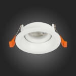 ST208.508.01 Св-к встр. Белый GU10 1*50W D94xH40 220V Без ламп Встраиваемые светильники — изображение 5