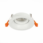 ST208.508.01 Св-к встр. Белый GU10 1*50W D94xH40 220V Без ламп Встраиваемые светильники — изображение 6