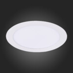 ST209.538.15 Св-к встр. Белый LED 1*15W 3000K 1 020Lm Ra80 110° IP20 D190xH8 90-265V Встраиваемые светильники — изображение 11