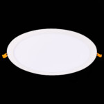 ST209.548.24 Св-к встр. Белый LED 1*24W 4000K 1 848Lm Ra80 110° IP20 D300xH8 90-265V Встраиваемые светильники — изображение 4