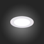 ST210.548.06 Св-к встр. Белый LED 1*6W 4000K 480Lm Ra80 110° IP20 D90xH30 220-240V Встраиваемые светильники — изображение 8