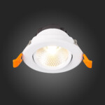 ST211.538.08.36 Св-к встр. Белый LED 1*8W 3000K 640Lm Ra80 36° IP20 D86xH50 220-240V Встраиваемые светильники — изображение 2