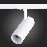 ST350.546.20.36 Св-к трек. Белый LED 1*20W 4000K 1 800Lm Ra?90 36° IP20 L158xW65xH193 100-240V BASE — изображение 5