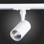 ST351.546.10.36 Св-к трек. Белый LED 1*10W 4000K 900Lm Ra?90 36° IP20 L98xW59xH154 100-240V BASE — изображение 5