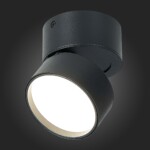 ST651.442.09 Светильник потолочный поворотный Черный LED 1*9W 4000K 720Lm Ra>90 120° IP20 D85xH87 17 Накладные светильники — изображение 2