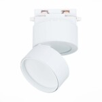 ST651.546.09 Св-к трек. Белый LED 1*9W 4000K 720Lm Ra>90 120° IP20 D85xH122 170-240VV BASE — изображение 6