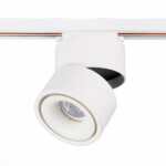 ST652.536.12 Св-к трек. Белый LED 1*12W 3000K 1 000Lm Ra>90 36° IP20 D100xH136 170-240VV BASE — изображение 4