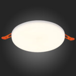 ST700.548.22 Св-к встр. Белый LED 1*22W 4000K 1 890Lm Ra80 180° IP44 D170xH20 85-265V Встраиваемые светильники — изображение 2