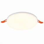 ST700.548.22 Св-к встр. Белый LED 1*22W 4000K 1 890Lm Ra80 180° IP44 D170xH20 85-265V Встраиваемые светильники — изображение 3