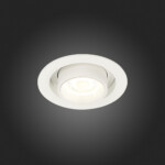 ST702.148.12 Св-к встр. Белый LED 1*12W 4000K 900Lm Ra80 24° IP20 D90xH92 180-240V Встраиваемые светильники — изображение 2