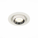 ST702.248.12 Св-к встр. Белый LED 1*12W 4000K 900Lm Ra80 24° IP20 D90xH92 180-240V Встраиваемые светильники — изображение 3