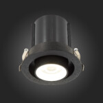 ST702.438.12 Св-к встр. Черный LED 1*12W 3000K 900Lm Ra80 24° IP20 D90xH92 180-240V Встраиваемые светильники — изображение 5