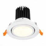 ST705.548.10 Св-к встр. Белый LED 1*10W 4000K 750Lm Ra>90 38° IP20 D102xH85 170-240V Встраиваемые светильники — изображение 3