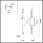 4359/10WL MIDCENT ODL23 175 белый мрамор/золотистый металл Настенный светильник IP20 LED 10W 655Лм 3000K MARMI — изображение 2