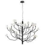 5090/30 MODERN ODL25 553 черный матовый/белый/фарфор Люстра G4 LED 30*5W GARDI