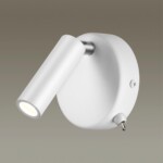 5221/3WL LEDIO LN22 000 белый Бра с выкл. LED 3W 3000K 330Лм 220V CHASE — изображение 2