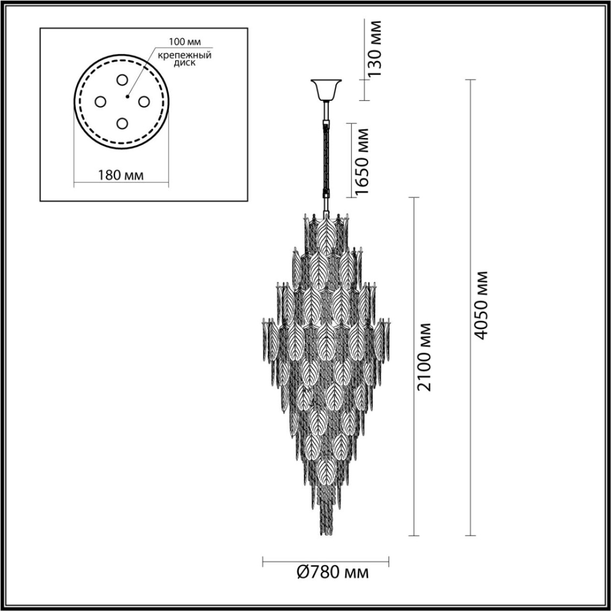 5049/54 HALL (В 3-х КОРОБКАХ) ODL24 611 золото/прозрачный/металл/хрусталь/стекло Люстра E14 54*25W TEARS — изображение 1