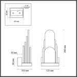 5438/12WL HIGHTECH ODL_EX25 081 черный/металл/смола под алебастр /акрил Настенный светильник LED 12W 3000K 1489Лм FOROS — изображение 3