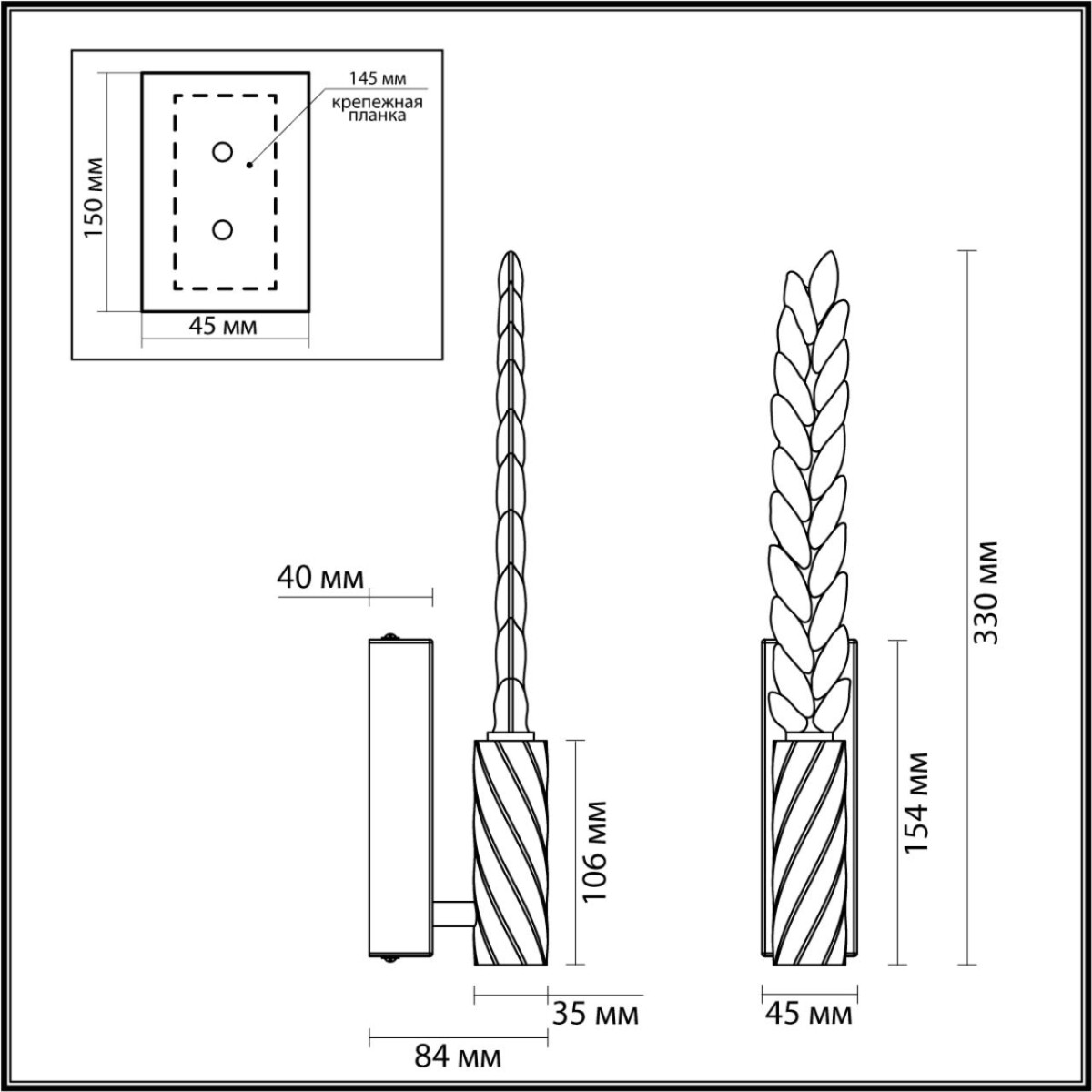 5459/4WL L-VISION ODL_EX26 041 черный глянцевый/прозрачн./металл/стекло Настенный светильник LED 4W 3000K 145Лм KOLOS — изображение 3