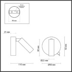 5221/3WL LEDIO LN22 000 белый Бра с выкл. LED 3W 3000K 330Лм 220V CHASE