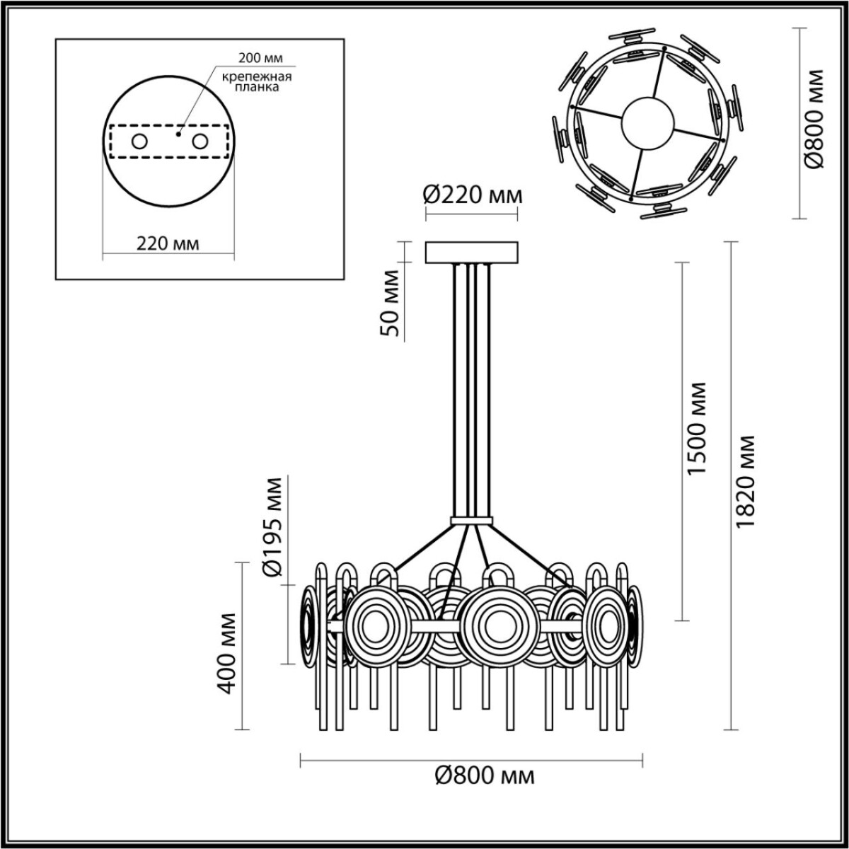 5407/92L MODERN ODL_EX25 101 черный/золото/металл/стекло Люстра LED 92W 3000K 8990Лм MAGNET — изображение 3