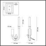 5431/2WL L-VISION ODL_EX24 093 золотой(под латунь)/белый градиент/беж./зеленый/ металл/стекло/керамика Бра (ЛЕВ.) LED 2W 4000K LARK — изображение 2