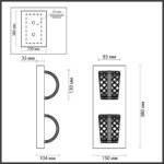 5029/8WL L-VISION ODL24 000 хром/металл/акрил Бра LED 8W 4000K 415лм MIRAGE — изображение 2