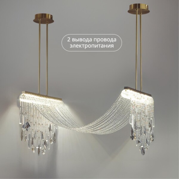 5420/48L HALL ODL_EX25 065 античная бронза/металл/стекло/хрусталь Люстра LED 2*24W (два вывода) 4000K 2239Лм AFINA