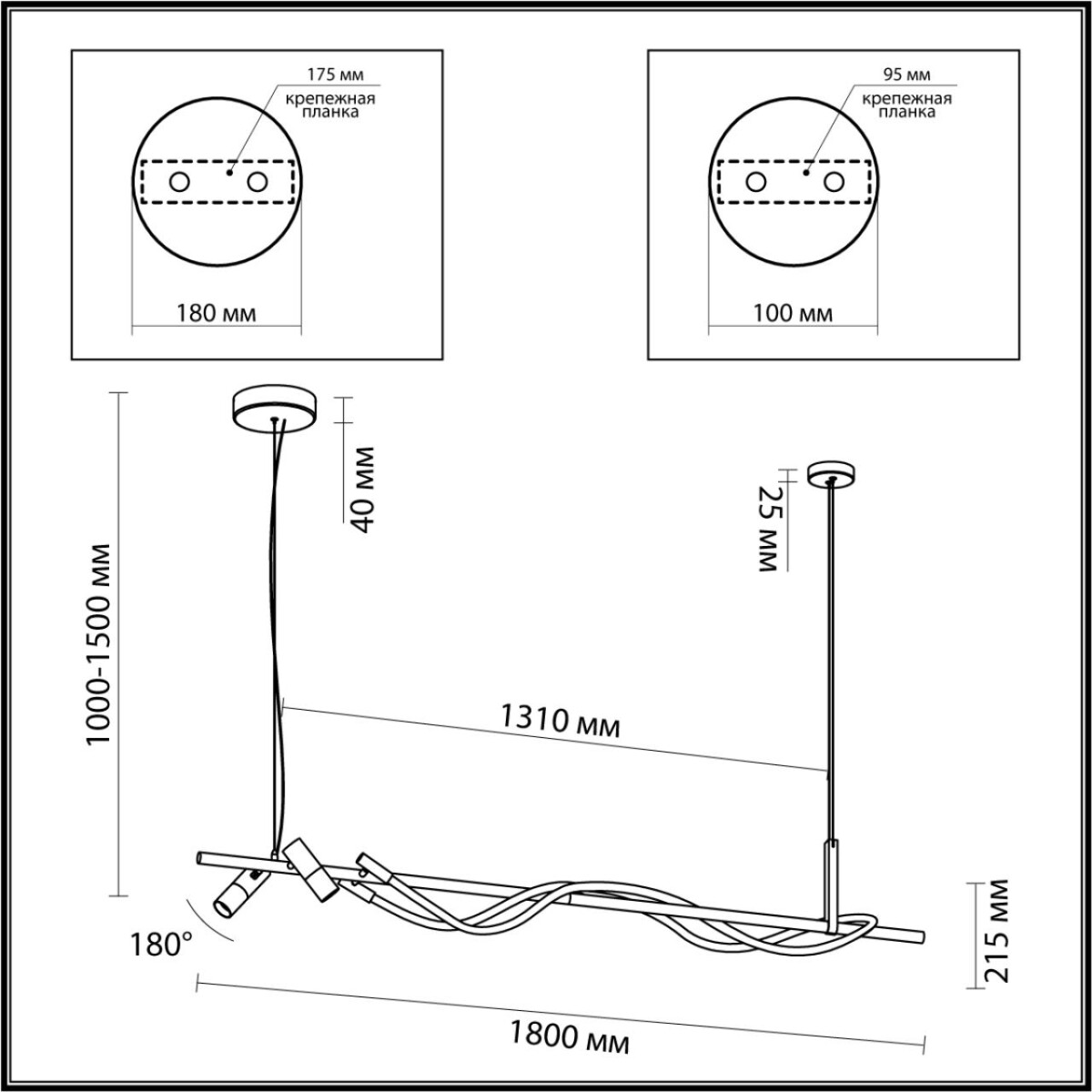 4391/40L HIGHTECH ODL24 301 черный/металл/канат Подвесной св-к с раздельн. вкл IP20 LED 40W 1580Лм 4000K CORDA — изображение 3