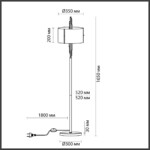 5415/3F MODERN ODL_EX23 151 бронзовый/белый матовый/металл/стекло Торшер E27 3*40W MARGARET