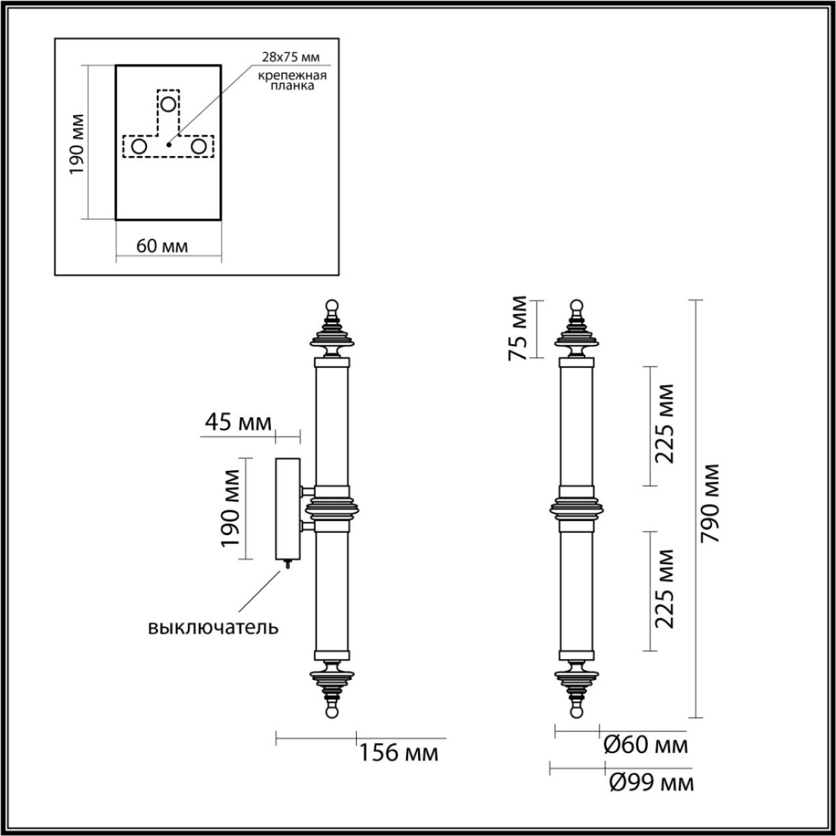 5404/28WL L-VISION ODL_EX25 027 бронзов.брашированн./черный/стекло/керамика Настенный светильник LED 28W 3000K ULA — изображение 3