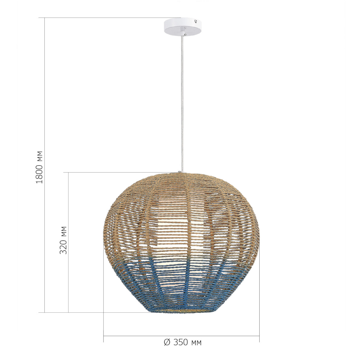 SL1514.513.01 Светильник подвесной ST-Luce Белый/Бежевый,Синий E27 1*40W VIMINI — изображение 4