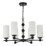 SL2003.403.06 Светильник подвесной ST-Luce черный/белый E27 6*40W AURORA — изображение 2